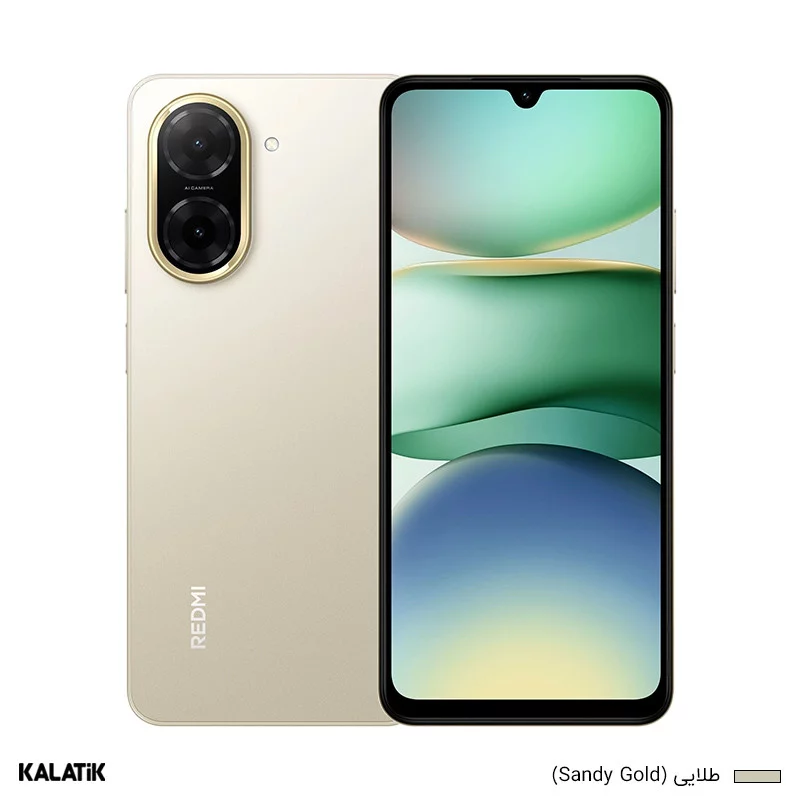 گوشی موبایل شیائومی Redmi A5 دو سیم کارت ظرفیت 64/3 گیگابایت