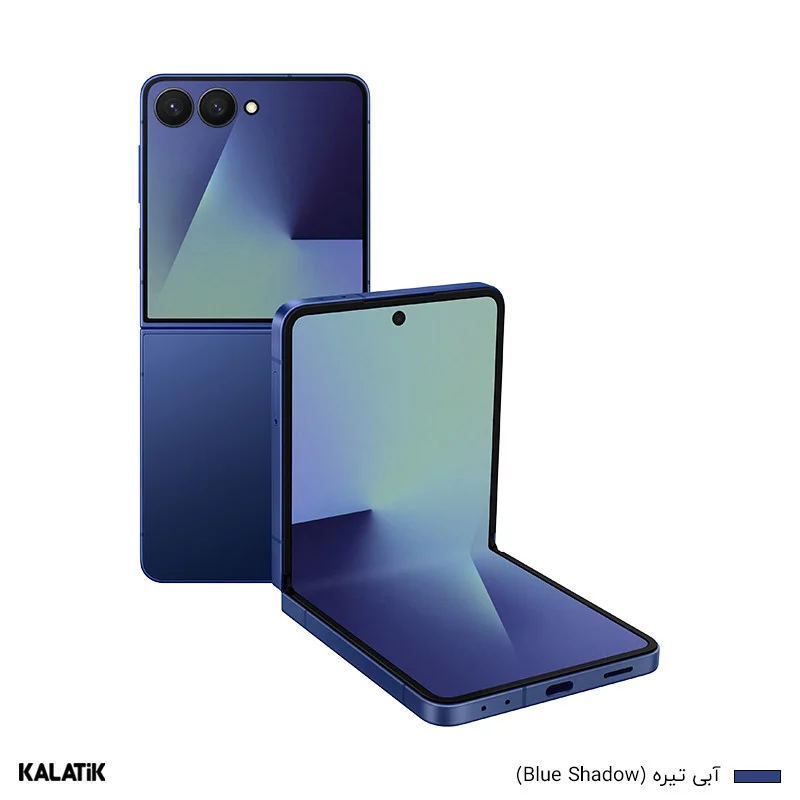 گوشی موبایل سامسونگ مدل Galaxy Z Flip7 5G تک سیم کارت ظرفیت 256/12 گیگابایت-ویتنام+هدیه پاور بانک 20000 میلی‌آمپر ساعت