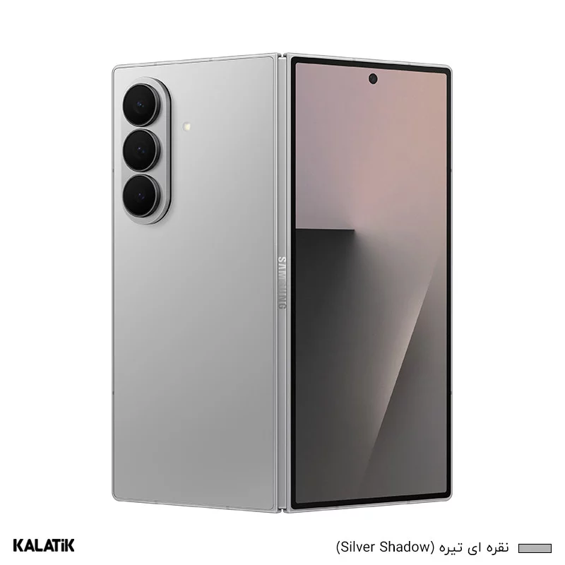 گوشی موبایل سامسونگ مدل Galaxy Z Fold7 5G دو سیم کارت ظرفیت 256/12 گیگابایت-ویتنام+هدیه پاور بانک 20000 میلی‌آمپر ساعت