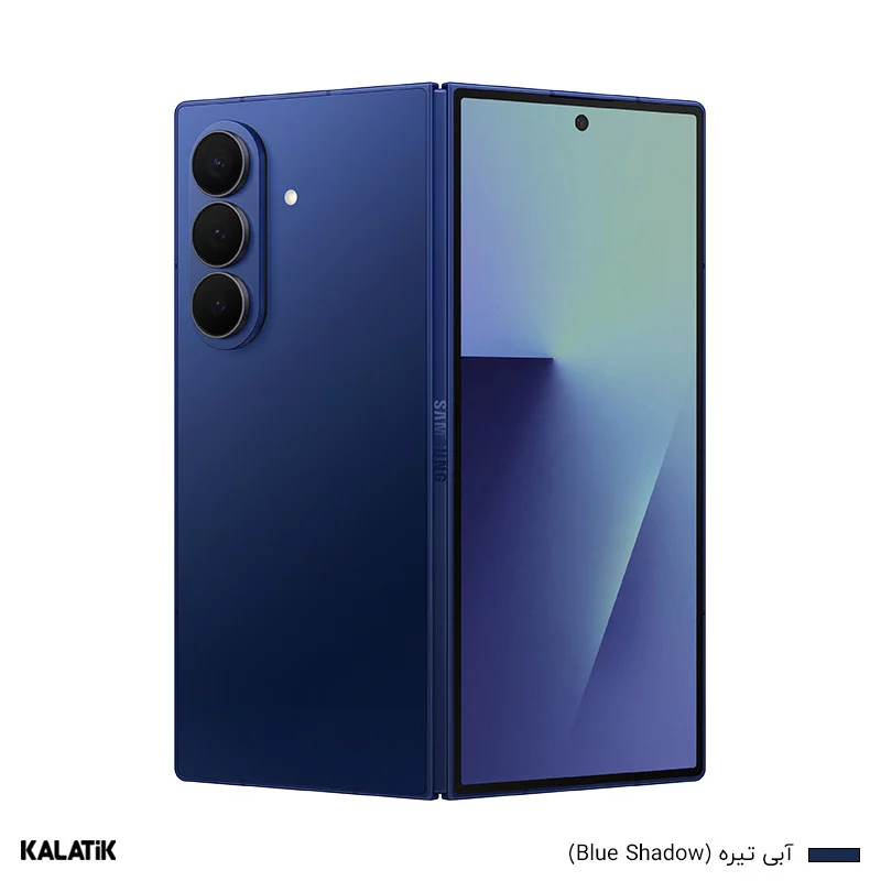 گوشی موبایل سامسونگ مدل Galaxy Z Fold7 5G دو سیم کارت ظرفیت 256/12 گیگابایت-ویتنام+هدیه پاور بانک 20000 میلی‌آمپر ساعت