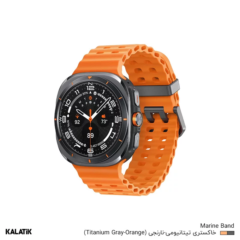 ساعت هوشمند سامسونگ مدل (Galaxy Watch Ultra 2025 (47mm