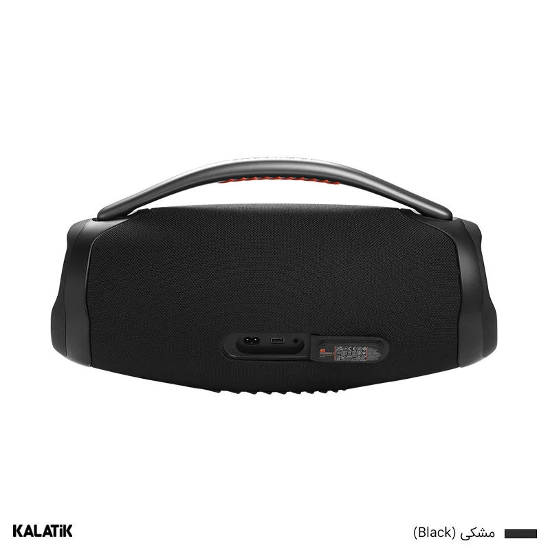 اسپیکر قابل حمل جی بی ال مدل Boombox 3