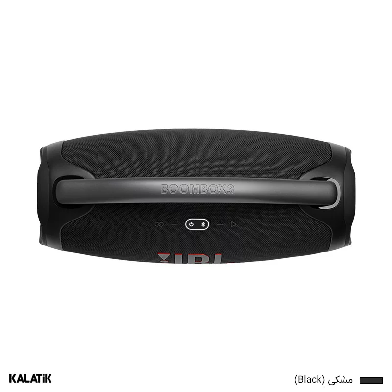 اسپیکر قابل حمل جی بی ال مدل Boombox 3