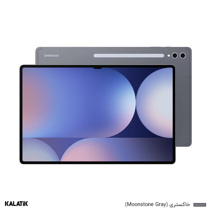 تبلت سامسونگ مدل Galaxy Tab S10 Ultra 5G (2024, 14.6