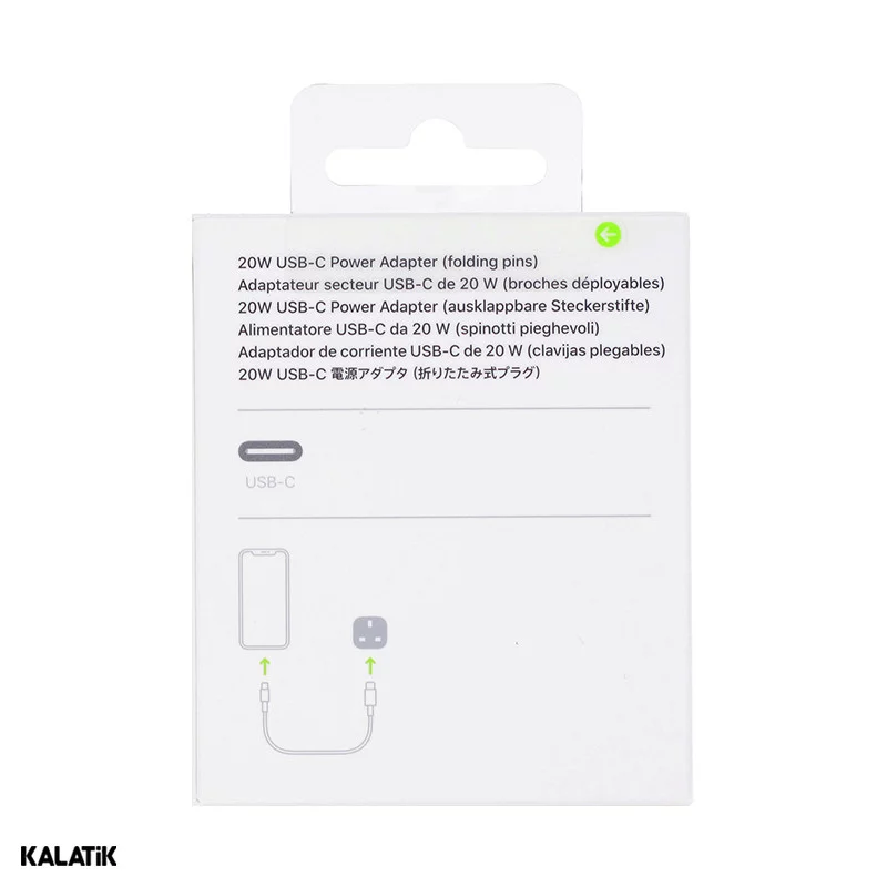شارژر دیواری 20W اپل USB-C اصلی چین مدل A2344 B/A-بسته 10 عددی-شارسل