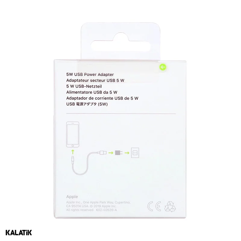 شارژر دیواری 5W اپل 1A مدل MD810LL/A تک پورت-شارسل