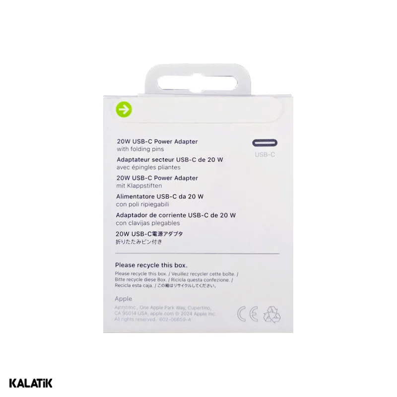 شارژر دیواری 20W اپل ORG USB-C مدل A2344 B/A-بسته 10 عددی-شارسل