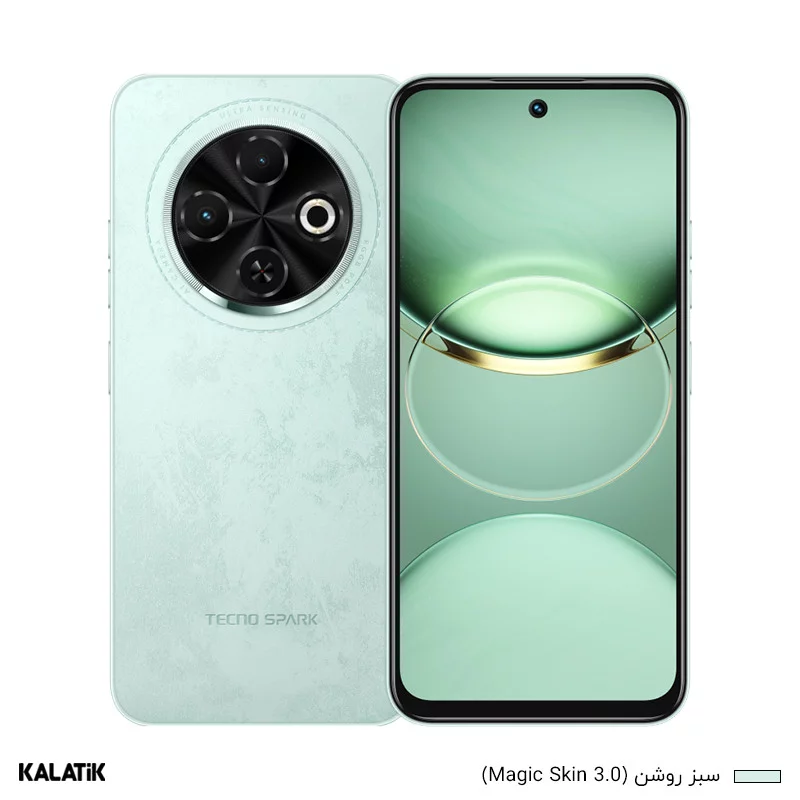 گوشی موبایل تکنو مدل Spark 30C دو سیم کارت ظرفیت 128/6 گیگابایت