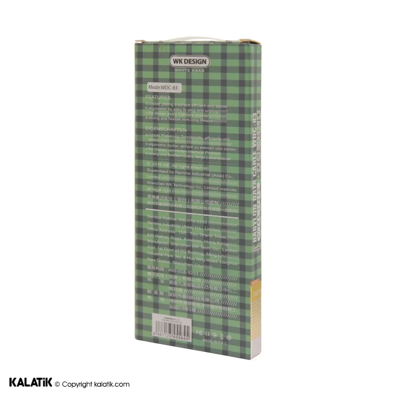 کابل تبدیل USB-A به Lightning دبلیو کی مدل WDC-83 به طول 1 متر-شارسل