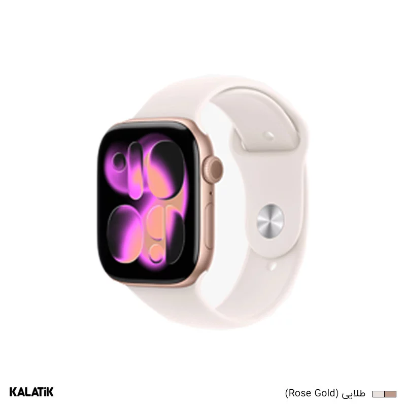 اپل واچ سری 11 مدل 46mm بدنه آلومینیوم با بند سیلیکونی