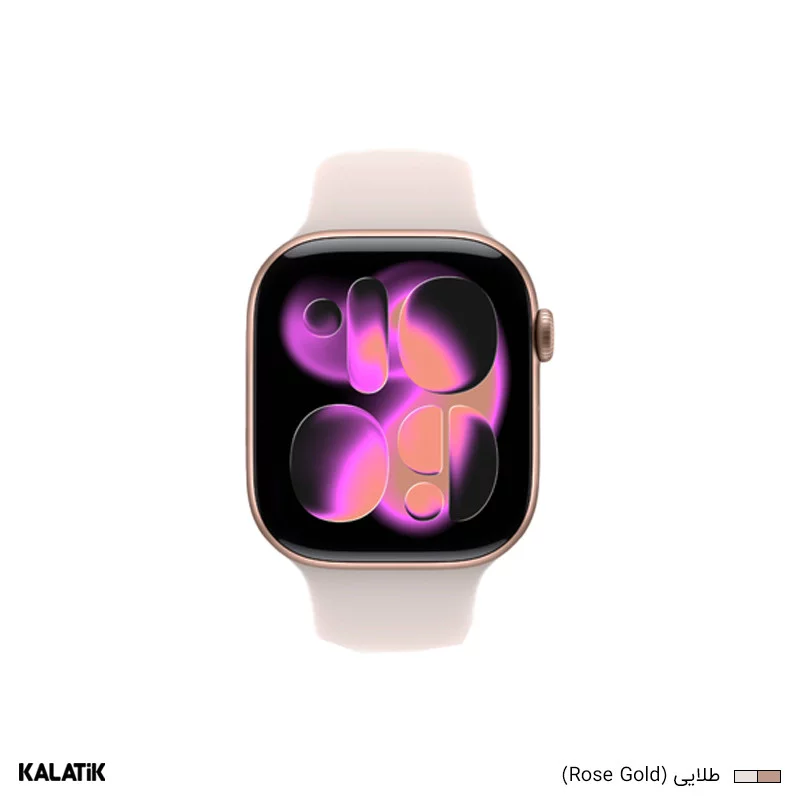 اپل واچ سری 11 مدل 46mm بدنه آلومینیوم با بند سیلیکونی
