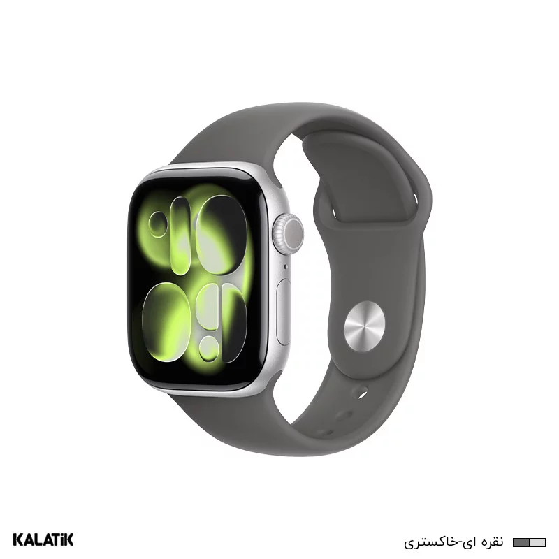 اپل واچ سری 11 مدل 42mm بدنه آلومینیوم با بند سیلیکونی
