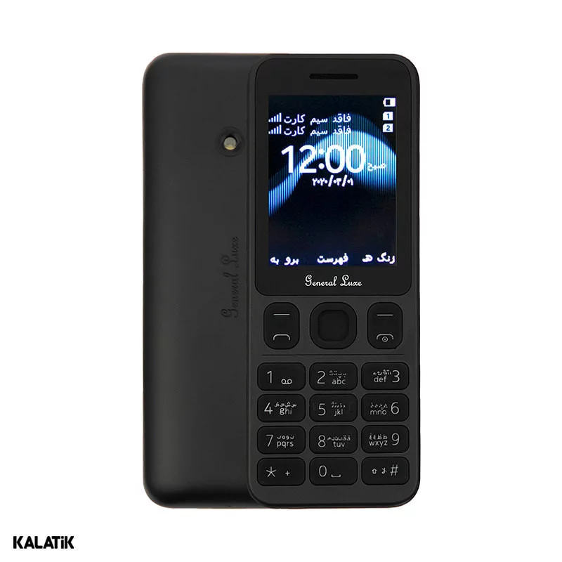 گوشی موبایل جنرال لوکس مدل 125 دو سیم کارت