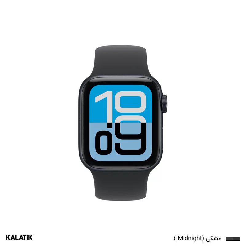 اپل واچ (2025) SE 3 مدل 40mm بدنه آلومینیوم با بند سیلیکونی