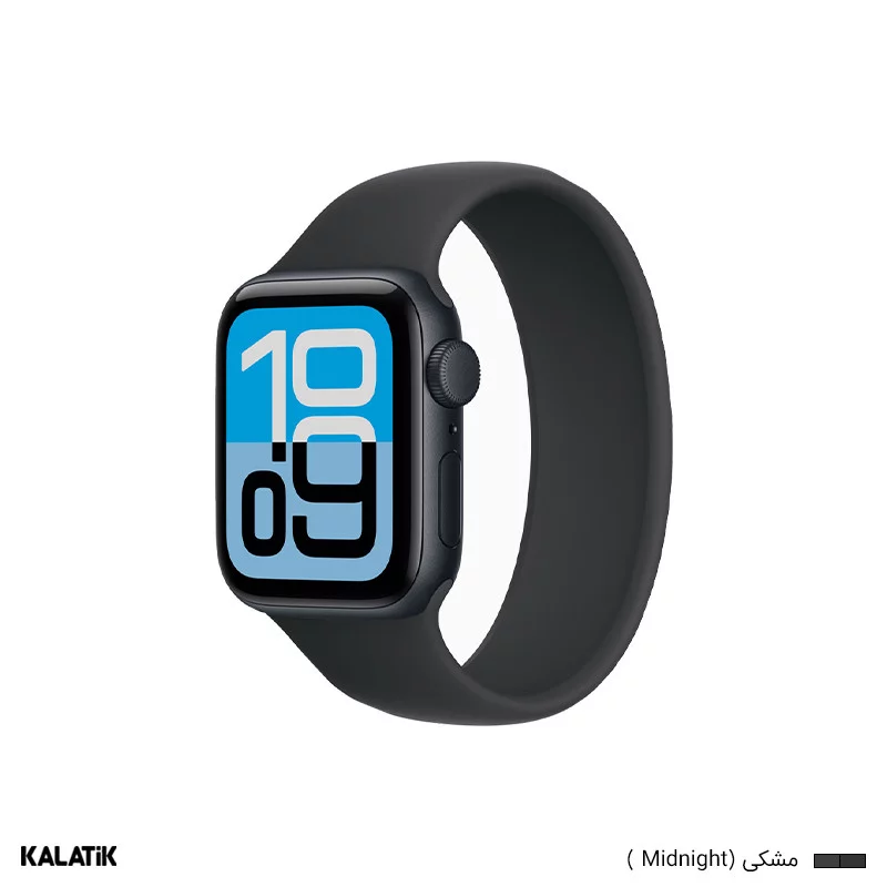 اپل واچ (2025) SE 3 مدل 40mm بدنه آلومینیوم با بند سیلیکونی
