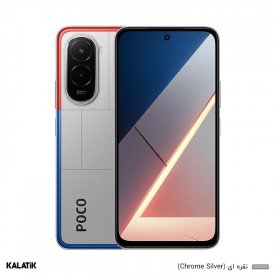 گوشی موبایل شیائومی مدل Poco M7 4G دو سیم کارت ظرفیت 128/6 گیگابایت
