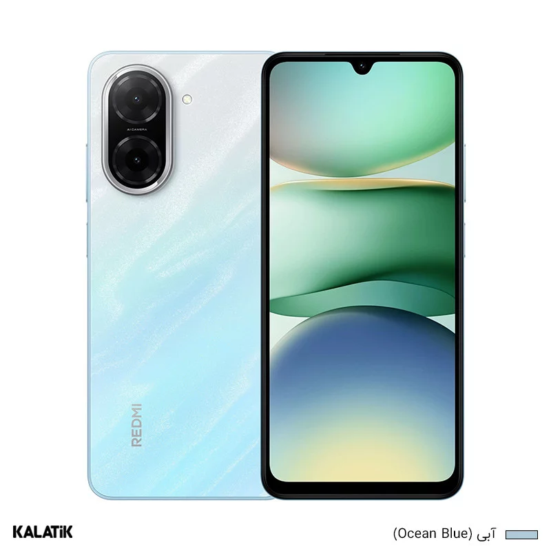 گوشی موبایل شیائومی Redmi A5 دو سیم کارت ظرفیت 64/3 گیگابایت