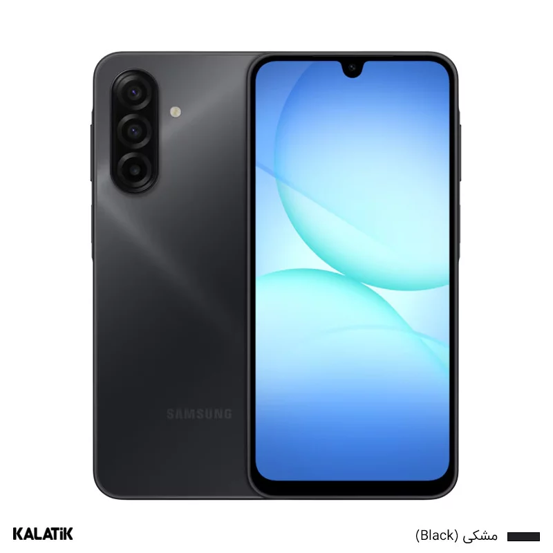 گوشی موبایل سامسونگ مدل Galaxy A17 دو سیم کارت ظرفیت 256/8 گیگابایت-ویتنام