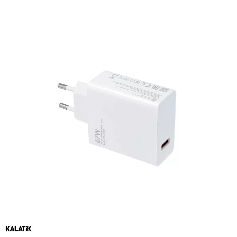 شارژر دیواری 67W شیائومی مدل MDY-11-EZ با کیفیت +A تک پورت دو پین-شارسل