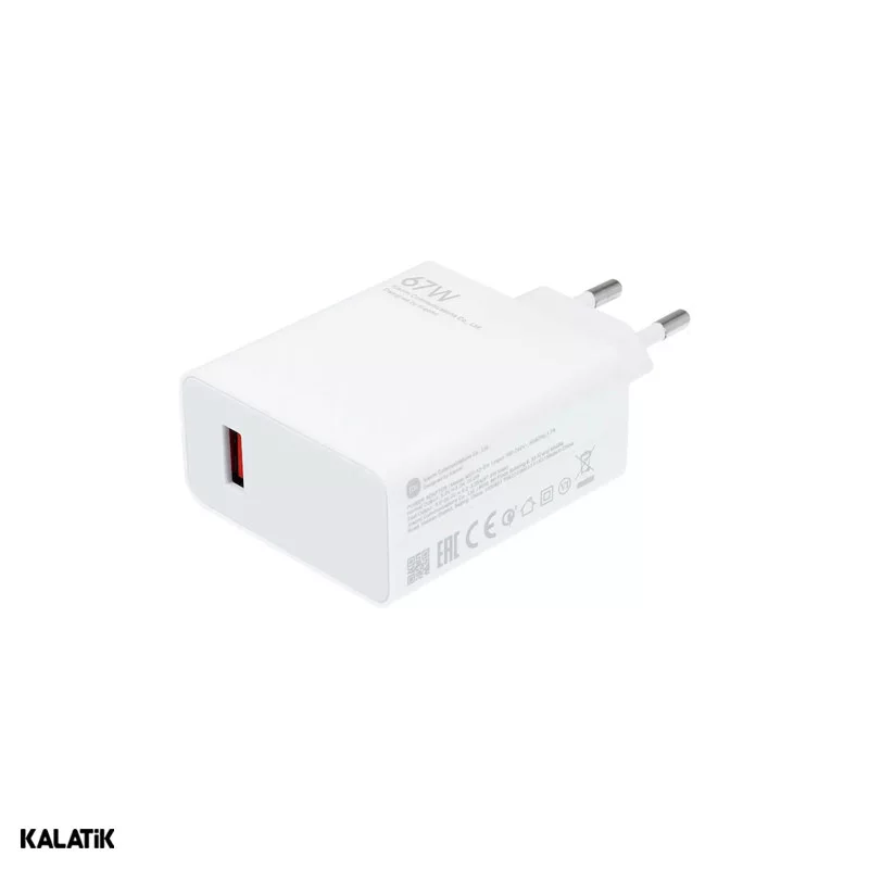 شارژر دیواری 67W شیائومی مدل MDY-11-EZ با کیفیت +A تک پورت دو پین-شارسل