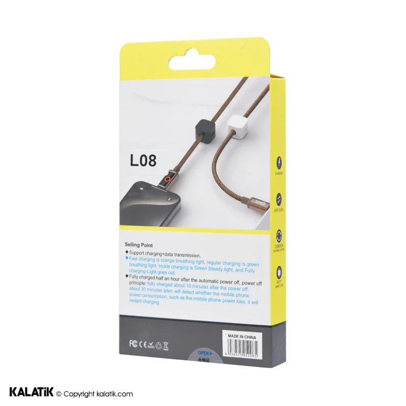 کابل تبدیل USB-C به USB-C زد ام 60 وات مدل L08 به طول 1 متر-شارسل