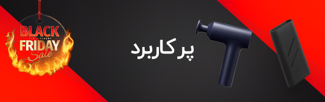 بهترین قیمت ساعت هوشمند و بند ساعت