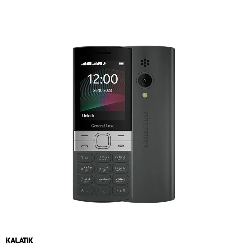 گوشی موبایل جنرال لوکس مدل (New) 150 دو سیم کارت