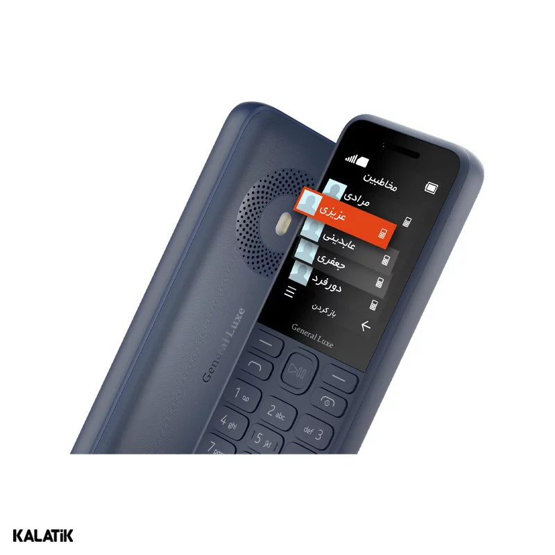 گوشی موبایل جنرال لوکس مدل 130 دو سیم کارت