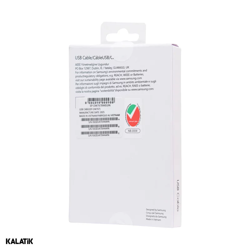 کابل تبدیل USB-C به USB-C سامسونگ PD فست 45W مدل EP-DW767 پک دار به طول 1.8 متر-شارسل