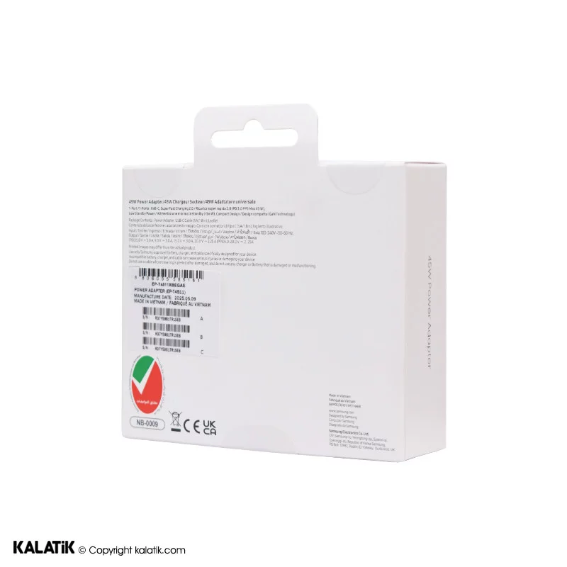 شارژر دیواری 45W سامسونگ کیفیت ++A مدل EP-T4511 تک پورت سه پین به همراه کابل USB-C به USB-C-شارسل