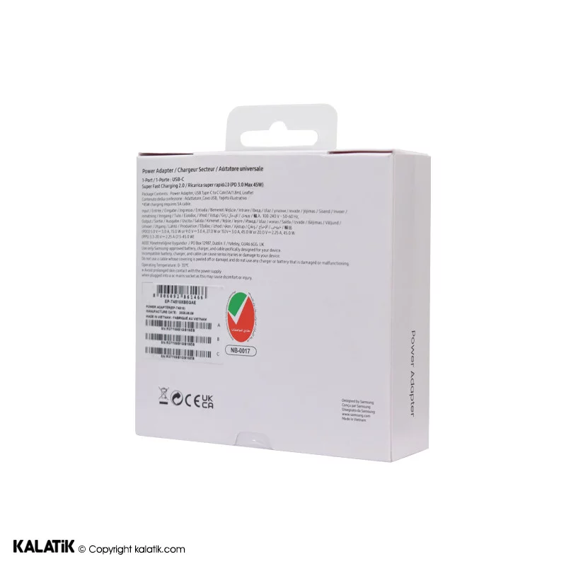 شارژر دیواری 45W سامسونگ کیفیت ++A مدل EP-T4510 فست PD تک پورت دو پین به همراه کابل USB-C به USB-C-شارسل