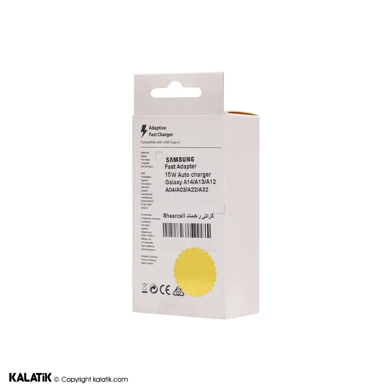 شارژر دیواری 15W سامسونگ S10 مدل EP-TA200 فست تک پورت دو پین-شارسل