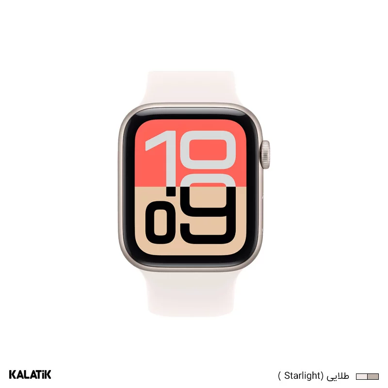 اپل واچ (2025) SE 3 مدل 44mm بدنه آلومینیوم با بند سیلیکونی