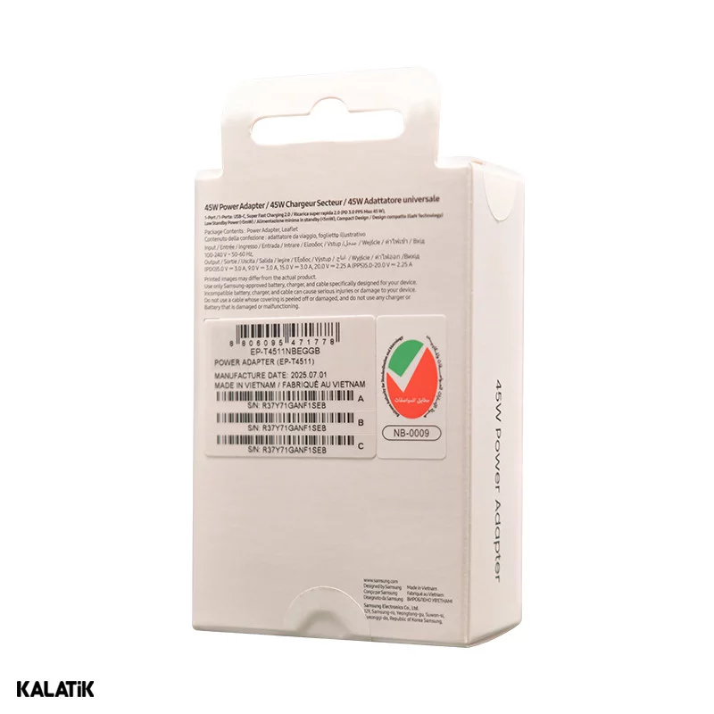 شارژر دیواری 45W سامسونگ مدل EP-T4511 فست PD سه پین دارای NFC-شارسل