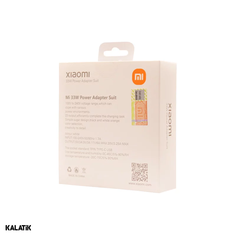 شارژر دیواری 33W شیائومی مدل MDY-11-EZ فست تک پورت دو پین به همراه کابل USB-A به USB-C-شارسل