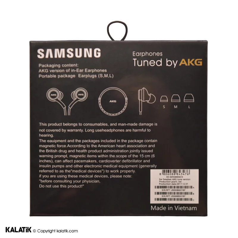 هندزفری با‌ سیم سامسونگ مدل AKG-EO-IG955BSEGCN پک دار-شارسل