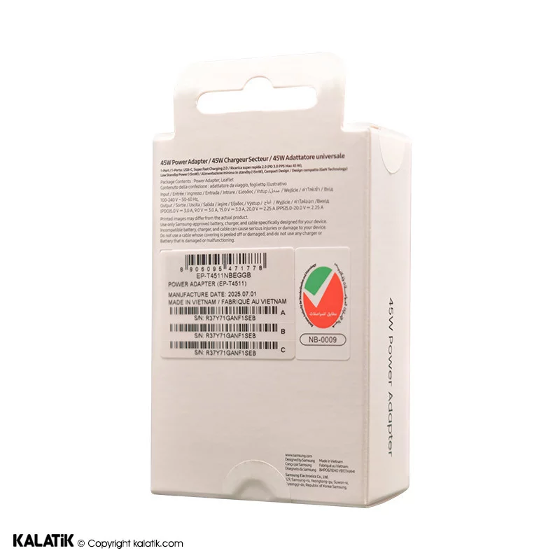 شارژر دیواری 45W سامسونگ مدل EP-T4511 فست PD سه پین دارای NFC-شارسل