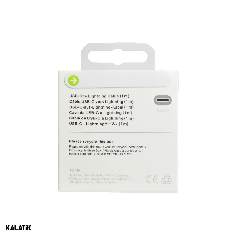 کابل تبدیل USB-C به لایتنینگ اپل PD مدل A2561 - MUQ93ZM/A به طول 1 متر-شارسل