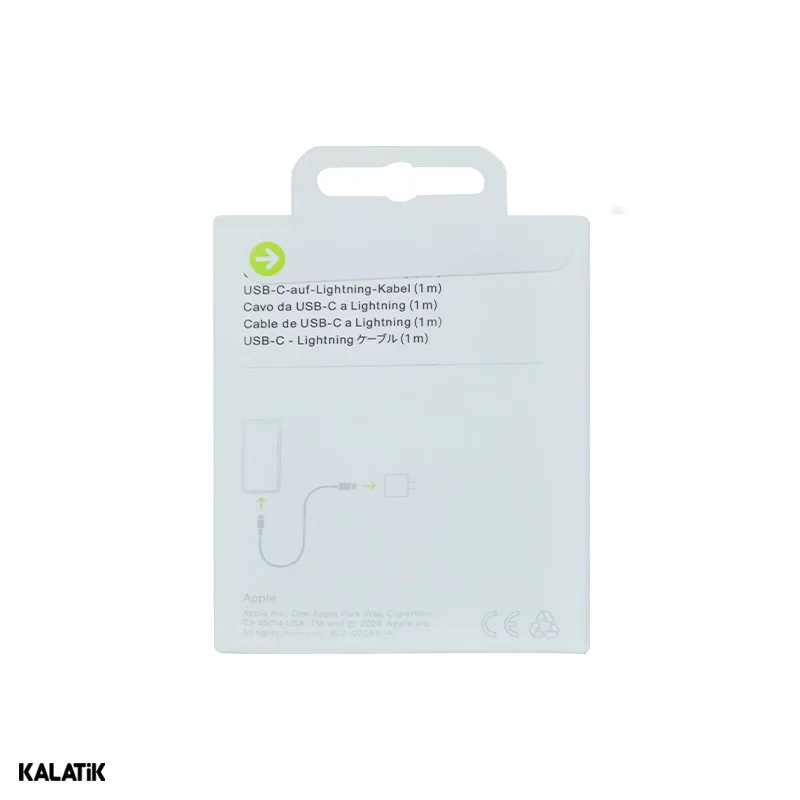کابل تبدیل USB-C به لایتنینگ PD اپل به طول 1 متر - شارسل 