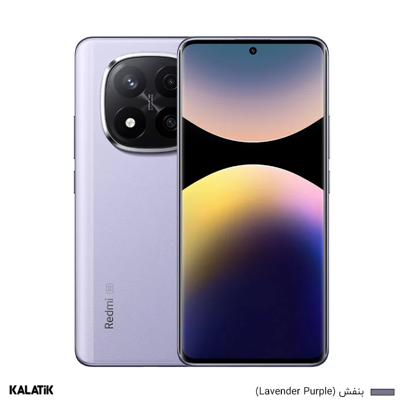 گوشی موبایل شیائومی Redmi Note 14 Pro Plus 5G دو سیم کارت ظرفیت 256/12 گیگابایت