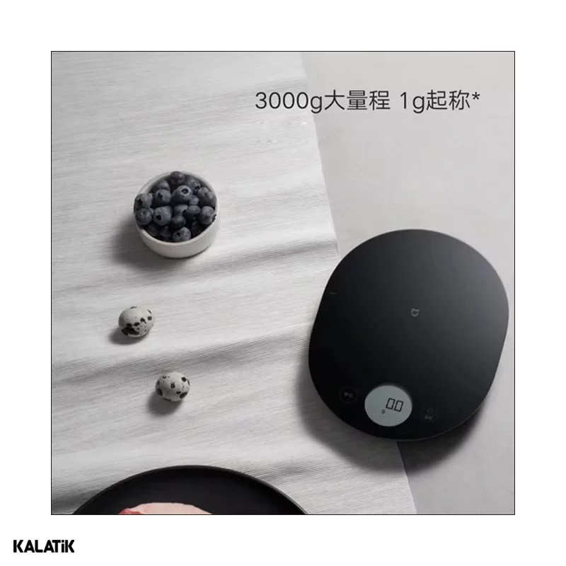 ترازو دیجیتال شیائومی مدل Mijia Digital Kitchen Scale