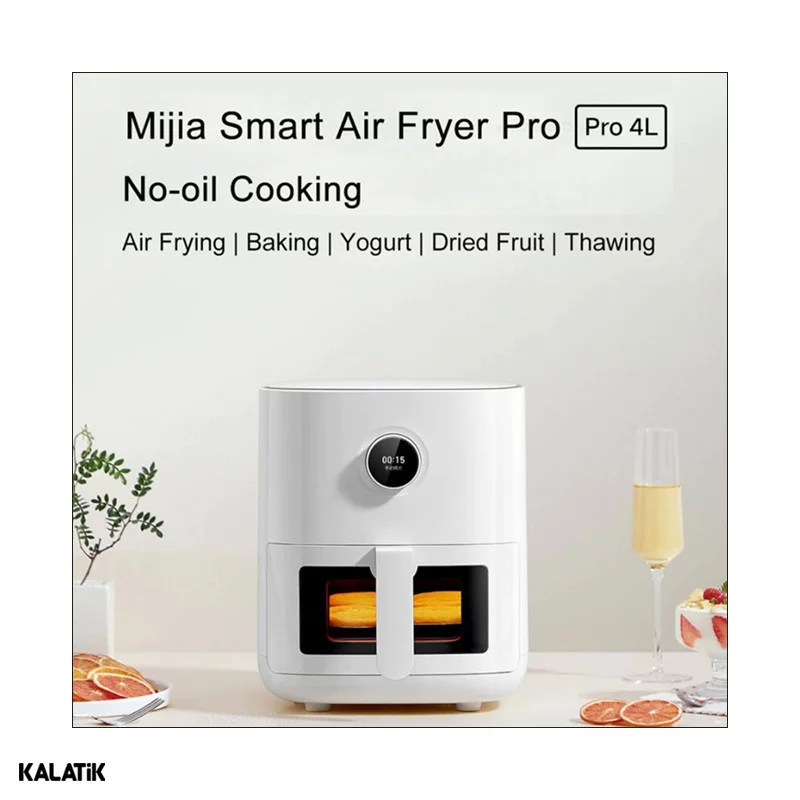 هواپز بدون روغن 4 لیتر شیائومی مدل Air Fryer Pro MAF05