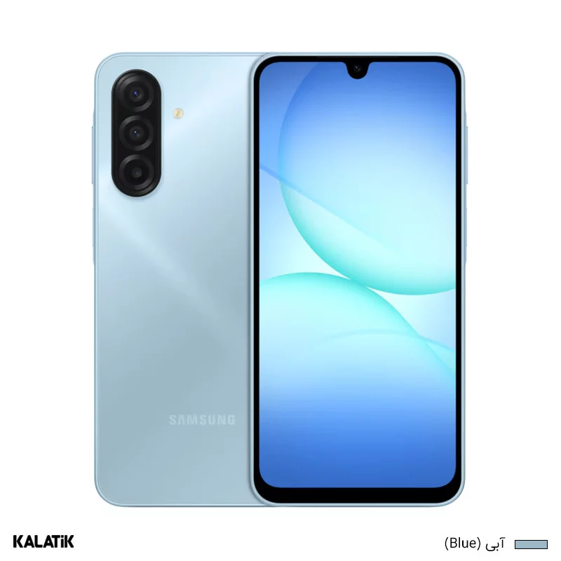 گوشی موبایل سامسونگ مدل Galaxy A17 دو سیم کارت ظرفیت 128/6 گیگابایت