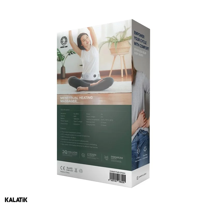 ماساژور قاعدگی و pms گرین لاین مدل Menstrual Heating
