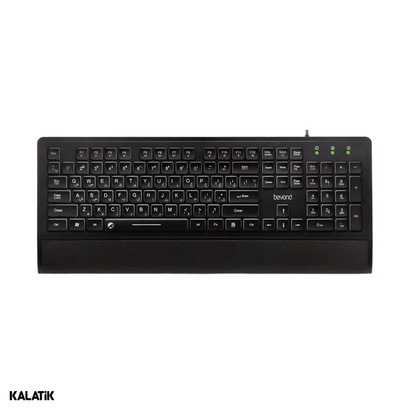 کیبورد با سیم بیاند مدل BK-7210 White