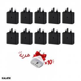 پک 10 تایی شارژر دیواری 45W سامسونگ ++A مدل EP-T4511 فست PD سه پین دارای GAN-NFC-شارسل + هدیه